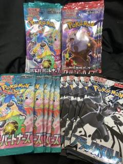 ポケカ　サーチ済みパック　92パック　まとめ売り 2025年最新】ポケカサーチパックの人気アイテム - メルカリ