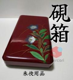 2025年最新】書道水滴の人気アイテム - メルカリ