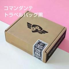 2022年最新】コマンダンテc40の人気アイテム - メルカリ 世界の 手縫い革カバー コマンダンテ C40用 ファッション雑貨