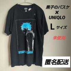 赤司征十郎　原画　Tシャツ　Sサイズ　黒子のバスケ　黒バス Amazon.co.jp: 『黒子のバスケ』 完結記念スペシャルTシャツ
