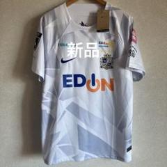 サンフレッチェ広島 Nike ホワイトシャツ