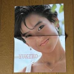 ラブフェア 岡田有希子 発泡スチロール ポスター 岡田有希子ポスター スプリングコンサート告知 | 古本買取店エー