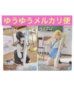 2.5次元の誘惑 ペンフレ！フィギュア 2体セット - メルカリ
