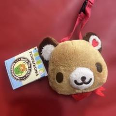 てのりくまTENORIKUMA サンリオレア平成レトロ