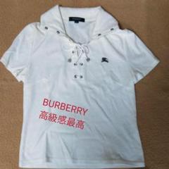BURBERRY LONDON Sサイズ トップス