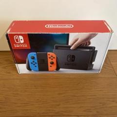 Nintendo Switch 本体 青/オレンジ Joy-Con