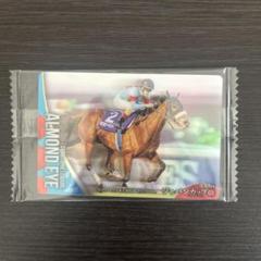 アーモンドアイ 2020 ジャパンカップ グッズ一式