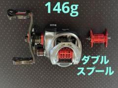 【新品】SEASIR ベイトフィネス リール 左ハンドル　146g 替スプール付 新品コスメ・美容 - 【新品】SEASIR ベイトフィネス リール 左