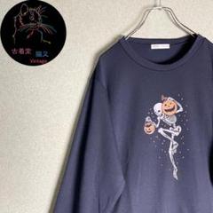 ✭スウェット　黒　骸骨　ハロウィンデザイン　美品　ワントーン　L✭