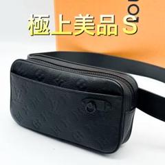ルイヴィトン ヴェルニ ベッドフォード モノグラムマット