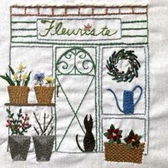 ★『フラワーショップ4.』★ハンドメイド　刺繍　樋口愉美子さん　青木和子さんのサムネイル