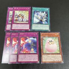 遊戯王　光の黄金櫃　25th デッキパーツ　他　コンプ　3枚ずつ Amazon.co.jp: 遊戯王カード 光の黄金櫃(25th シークレットレア