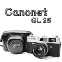 2025年最新】canonet canonの人気アイテム - メルカリ