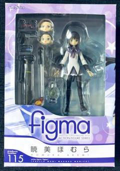 【未開封】figma 魔法少女まどか☆マギカ 暁美ほむら 115 Amazon.co.jp: figma 魔法少女まどか☆マギカ 暁美ほむら : ホビー
