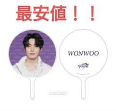 seventeen follow again うちわ ウォヌ wonwoo ウォヌ】seventeen follow again image picket うちわ｜Yahoo