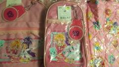 プリキュア リュック 3点