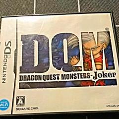 ドラゴンクエストモンスターズ ジョーカー