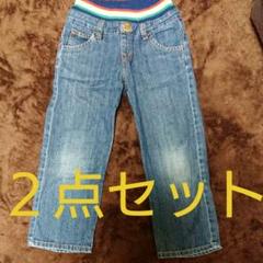 値下げします。セット売りArnold Palmerデニム&ポロラルフローレン