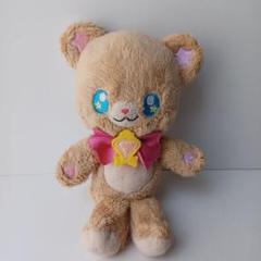 魔法使いプリキュア　ふわふわモフルン　ぬいぐるみ　中古　当時物