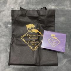 名探偵コナンコンサート2025 S席 グッズ アクリルブロック