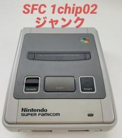 超希少　SFC1chip02 ジャンク