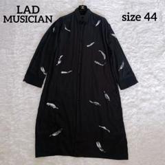 【LAD MUSICIAN】落ち葉 ロングシャツ ブラック ホワイト 44サイズ