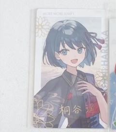 セカライ 遥 エピカ 箔押し