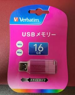 2022年最新】!I-O DATA USBメモリーの人気アイテム - メルカリ