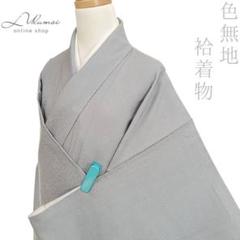 LULU89 着物 色無地 袷 作家物 グレー トールサイズ 着丈160
