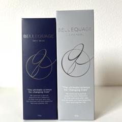 BELLEQUAGE スキンケアセット 3点 クオリア BELLEQUAGE ベルクアージュ スキンケアセット 3点