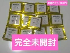 パペットスンスン　GIGO ノベルティ　アクリルキーホルダー　13個