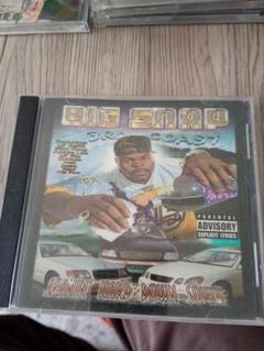Big Snap/Leanin' Hard Down South