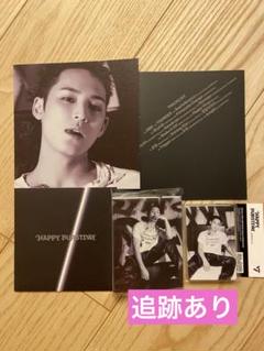 【即購入禁止】 最終値下げ love&letter ミンギュ 直筆サイン セブチ SEVENTEEN ミンギュ 直筆サイン アメリカ限定 - メルカリ
