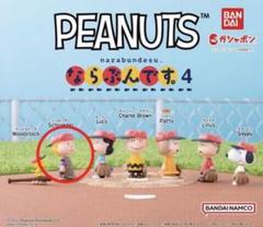 2025年最新】peanuts ならぶんですの人気アイテム - メルカリ