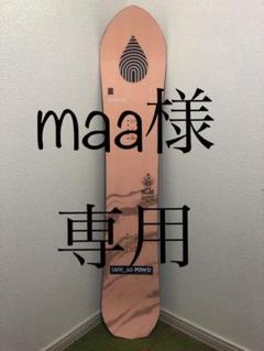 最安値級価格 151センチ talk pillow maa様専用⭐︎SALOMON - ボード