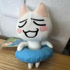 レア】平成レトロ どこでもいっしょ トロ ミニぬいぐるみ - メルカリ