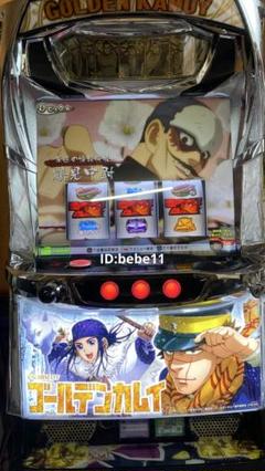 実機　Pフィーバー機動戦士ガンダム逆襲のシャアZ セル盤のみ（無加工） 実機 Pフィーバー機動戦士ガンダム逆襲のシャアZ セル盤のみ（無