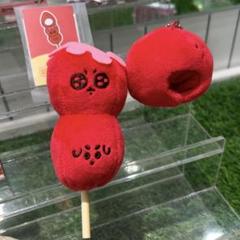 2025年最新】bts ぬいぐるみ グクトゥギの人気アイテム - メルカリ