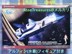m70932787782_1.jpg?1740229510
