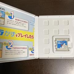 3DS ドラかず　のび太のすうじ大冒険