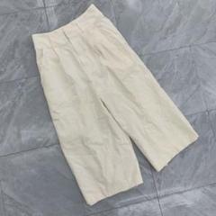 UNTITLED ベージュ ワイドパンツ ハイウエスト タック入り サイズ1