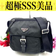 プラダ◎PRADA ショルダーバッグ ヴェラ 三角プレート ブラック 黒のサムネイル