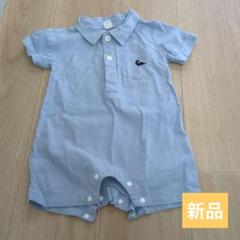 ☆新品·未使用品☆水色 ロンパース 恐竜刺繍 サイズ6-9М