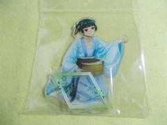 薬屋のひとりごと アクリルスタンド 猫猫 マルイ 水遊び 正規品