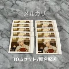 呪術廻戦 懐玉・玉折 五条悟 ぱしゃこれ まとめ売り ② - メルカリ