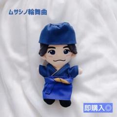 専用出品 はぴぬい 正門良規 3体セット(1体開封済み) 2025年最新】正門良規 はぴぬいの人気アイテム - メルカリ