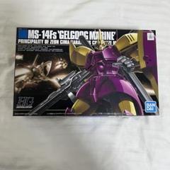 (未使用･未開封品)　HGUC 1/144 MS-14Fs シーマ・ガラハウ専用 ゲルググマリーネ (機動戦士ガンダム0083 STARDUST MEMORY) lok26k6 Amazon.com: HGUC 1/144 ゲルググマリーネ シーマ機 （機動戦士