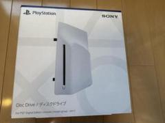 PlayStation - 新品未開封 playstation5 ディスクドライブ付き PlayStation 未使用 PS5 PlayStation5 プレイステーション5