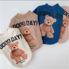犬 服 小型犬 ブランドの中古 未使用品 メルカリ
