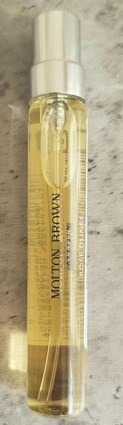 MOLTONBROWNフローラルミナーレ＋トラベルケース フレグランス トラベルケース – MOLTON BROWN